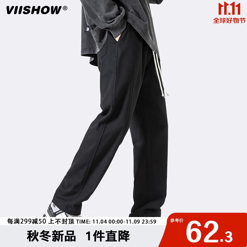viishow美式重磅灰色男春秋季宽松直筒休闲裤子痞帅运动长裤 黑色 L使用感如何?