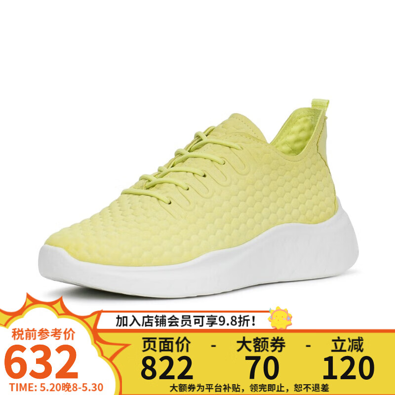 ecco爱步休闲女鞋 白色简约系带运动休闲鞋 悦动825253 02660-柠檬黄