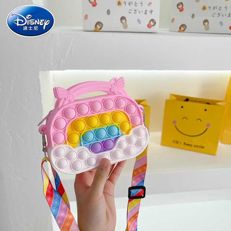迪士尼(Disney)小女孩包包可爱小挎包卡通按压泡泡硅胶包包儿童男宝宝单肩斜挎包 3066圆绿彩色