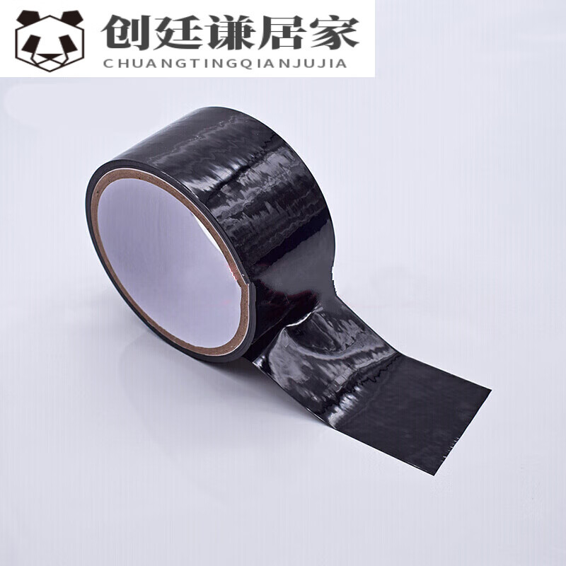 简梓无胶静电胶带 捆绑束缚静电胶带 情趣静电胶带 娱乐胶带芸昕璐sn2