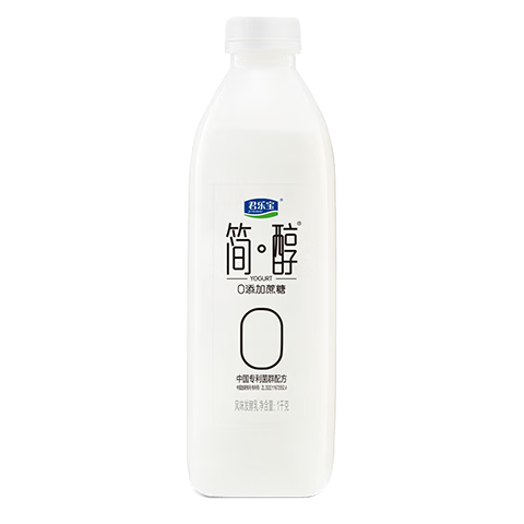 君樂(lè)寶簡(jiǎn)醇0添加蔗糖風(fēng)味發(fā)酵乳1kg*4瓶 中國(guó)專利菌群配方源頭直發(fā) 包郵