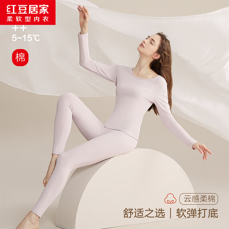 춹ӼŮ＾׷ƶ浯Ůʿů ǳ 165/90  43.92Ԫ