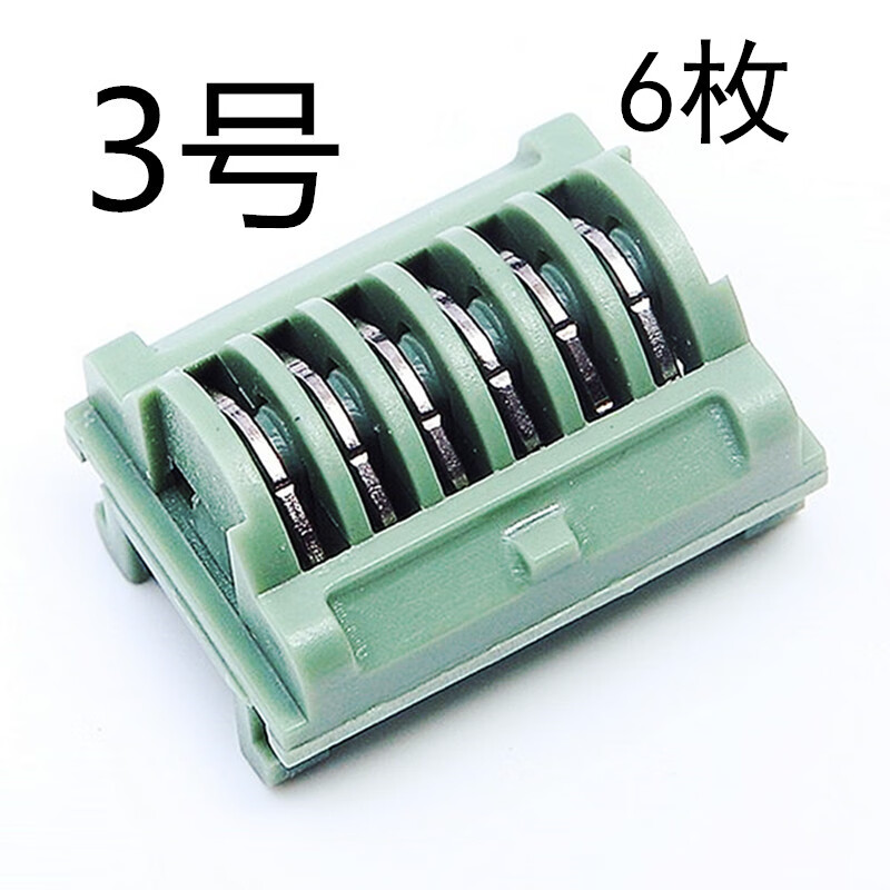 医用钛夹钳钛夹器止血管阻断夹腹腔镜手术器械动宠物开放腹钛夹钳 3号