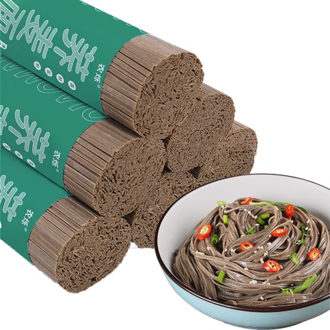 農(nóng)爍蕎麥面0脂全麥面條100%掛面無糖精尿純?nèi)穗s糧減粗糧脂苦蕎肥代餐 【糖友可選】蕎麥面 1kg*3袋 細(xì)面