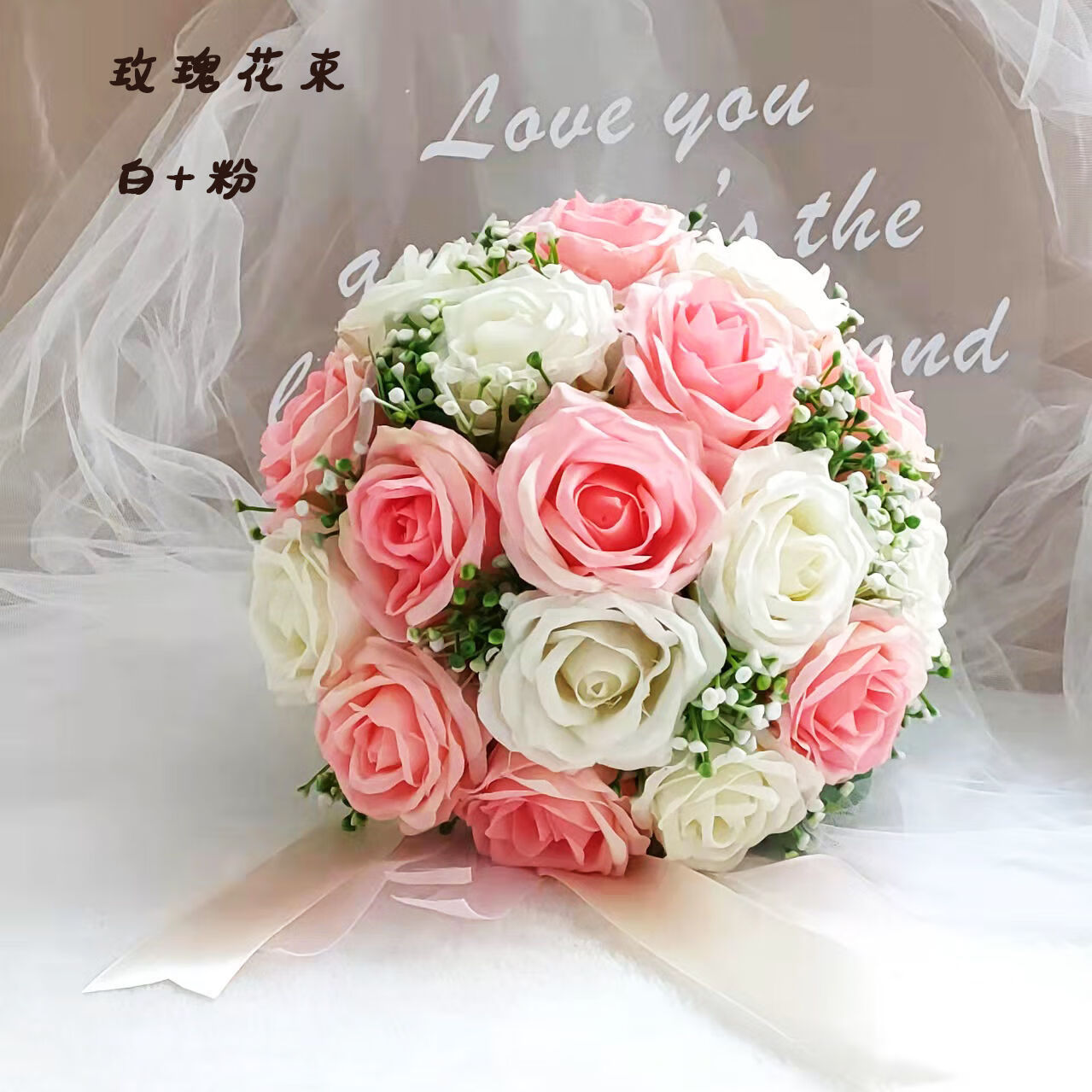 领证道具手捧花套餐新娘结婚仿真玫瑰花婚纱照假花束高档捧花森系