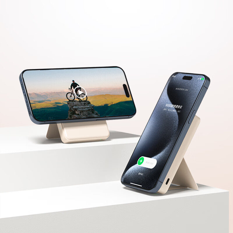 充电宝十大品牌排行榜,这10款超高容量、快充技术,出行必备,轻松应对各种设备-图片4