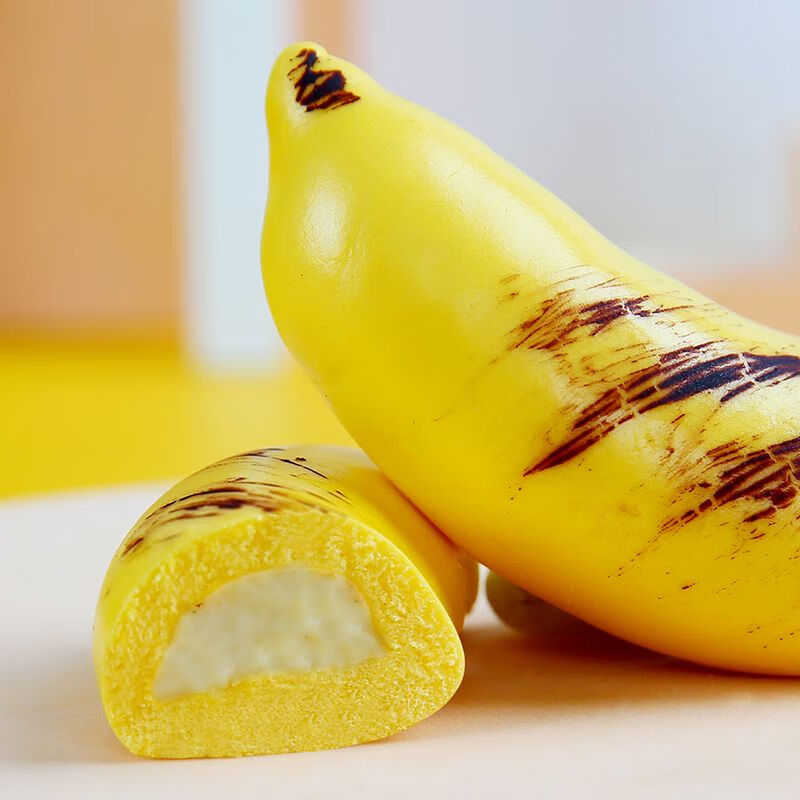 阿诺卡通包子香蕉包金橘包馒头早餐生鲜速食广式早茶点心面点 香蕉包300g*5袋 共50个