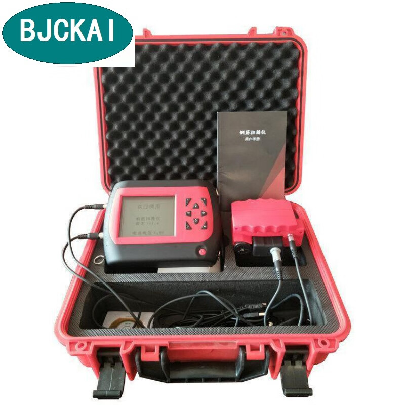 6混凝土钢筋检测仪 数显保护层厚度含软件检测仪扫描仪非成交价