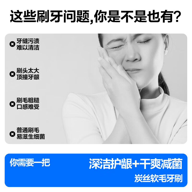 配图二