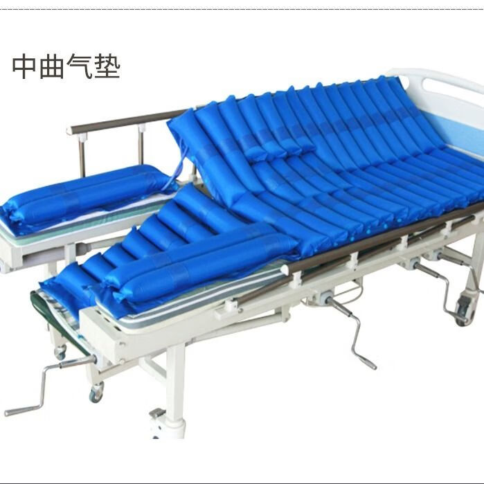气床垫家用医用老人气垫床病人卧床充气护理气泵气垫 中曲护理床专用
