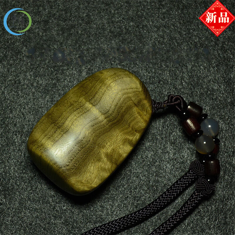 挚纯 阴沉木金丝楠文玩手把件 文玩阴沉金丝楠木把玩件摆件把件 波浪