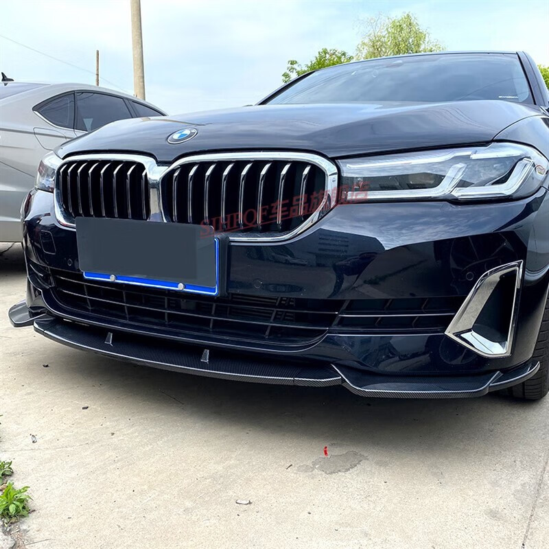 凯熙适用于宝马5系 g30 g31后期2021  520i 525i 530i 前杠前唇前铲改