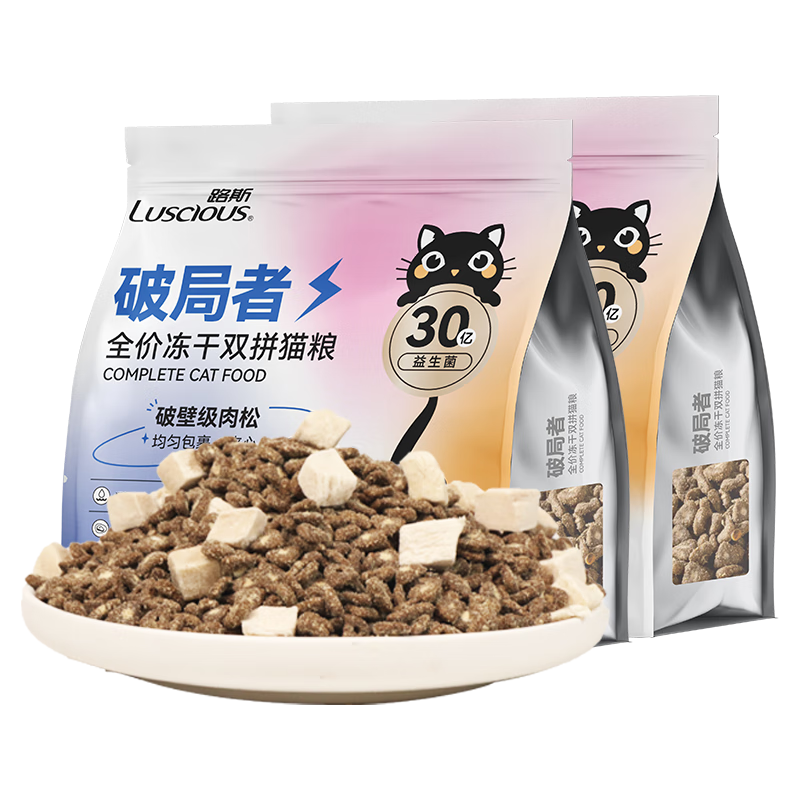·˹ ƾ ȫ۶˫ƴè 2kg*2ʵ64Ԫ