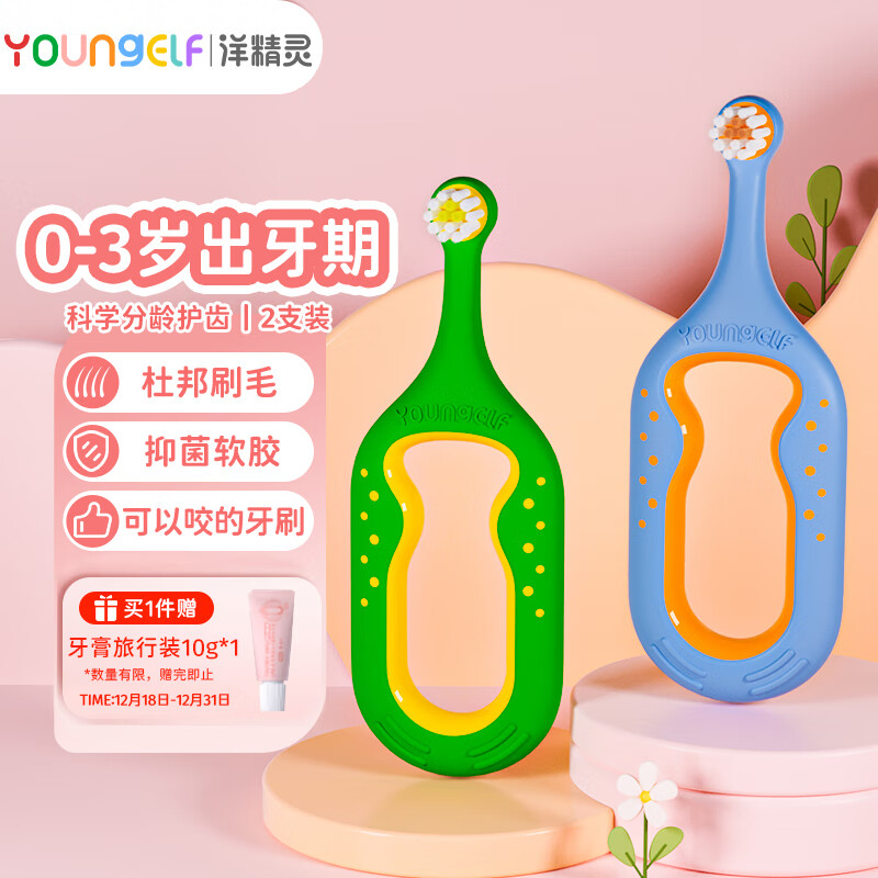 京东好券商品 2023-12-22 - 第9张 | 最新购物优惠券 京东好券商品 2023-12-22 - 第9张 | 最新购物优惠券