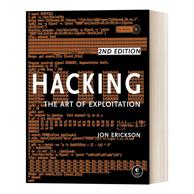 进口原版 hacking 2nd edition the art of exploitation 黑客之道