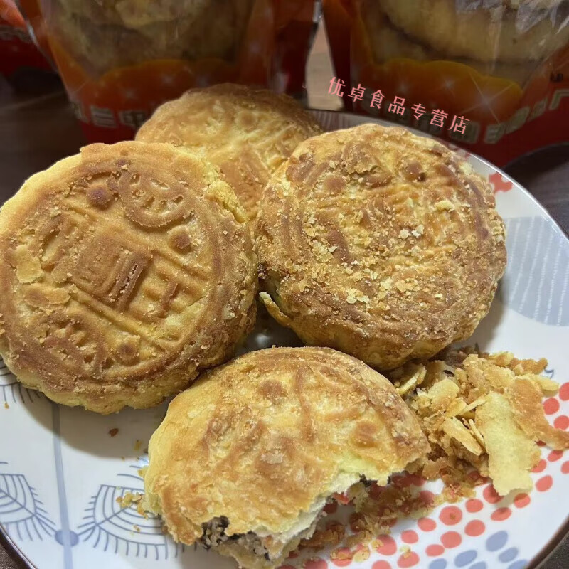 深生都扎兰屯其氏鼎丰双酥王月饼掉皮掉渣双酥王东北老式月饼呼伦贝尔