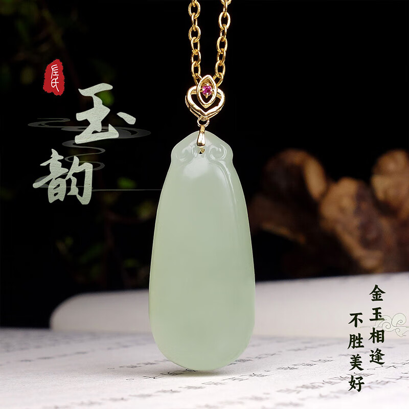 左氏0587老料佩戴级青白和田玉福瓜玉石挂件福气连绵男女情侣款吊坠