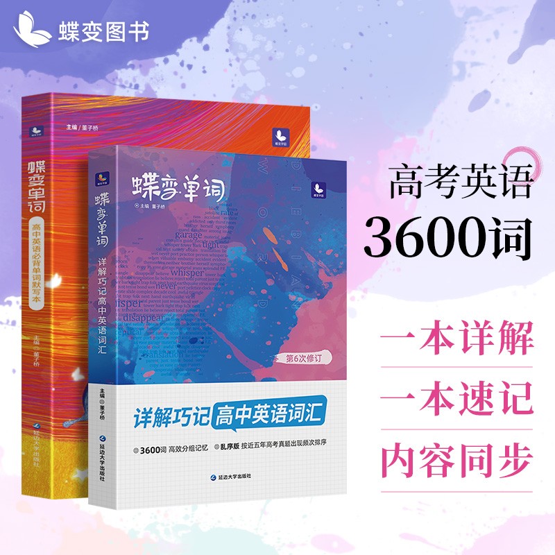 京东好券商品 2022-07-29 - 第16张 | 最新购物优惠券 京东好券商品 2022-07-29 - 第16张 | 最新购物优惠券