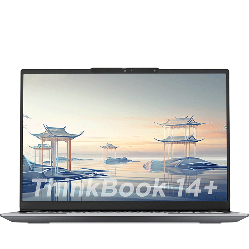 Lenovo 联想 ThinkBook 14+ 2024款 Ultra版 14.5英寸 轻薄本 灰色（Core Ultra7 155H、核芯显卡、16GB、512GB SSD、2.5K、IPS、90Hz、OTCD）