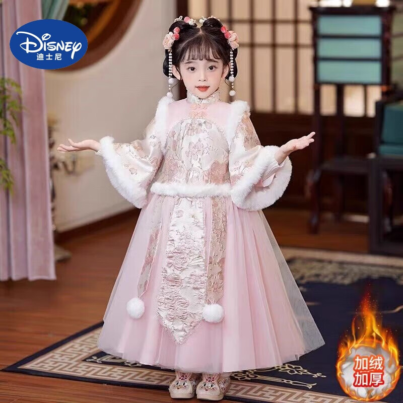 迪士尼（Disney）儿童汉服女童超仙中国风唐装冬季加绒过年冬装加厚古装裙子秋冬款 新款粉色拜年服(送 毛领+头饰+眉 150