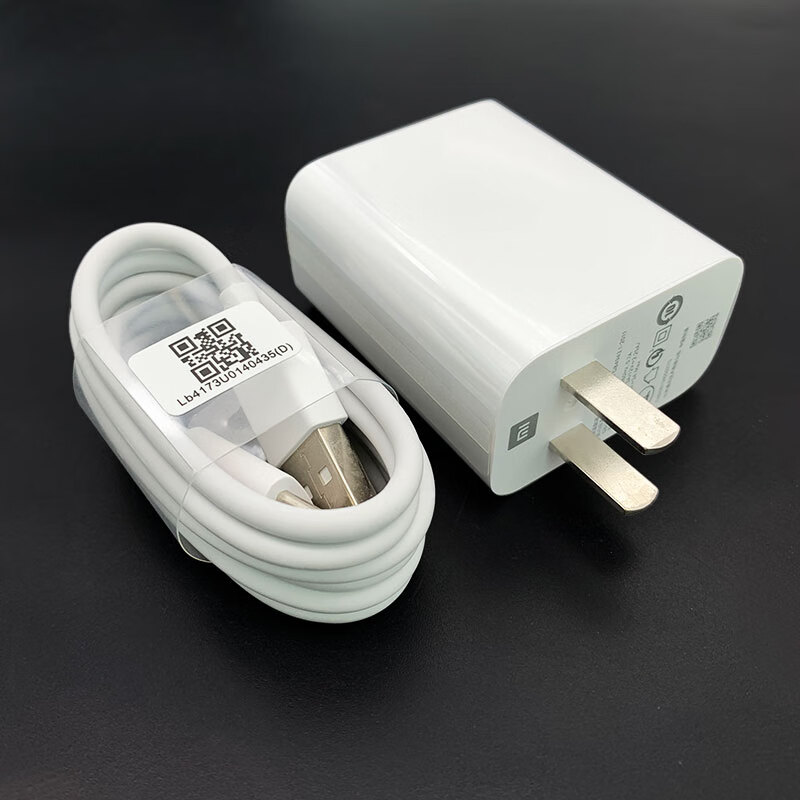 器红米k305g数据线10v3a充电插头30w闪充3a充电线 小米10原装充电器