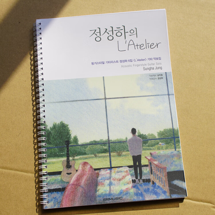 郑成河sungha jung latelier专辑彩页指弹吉他六线谱乐谱教材教程