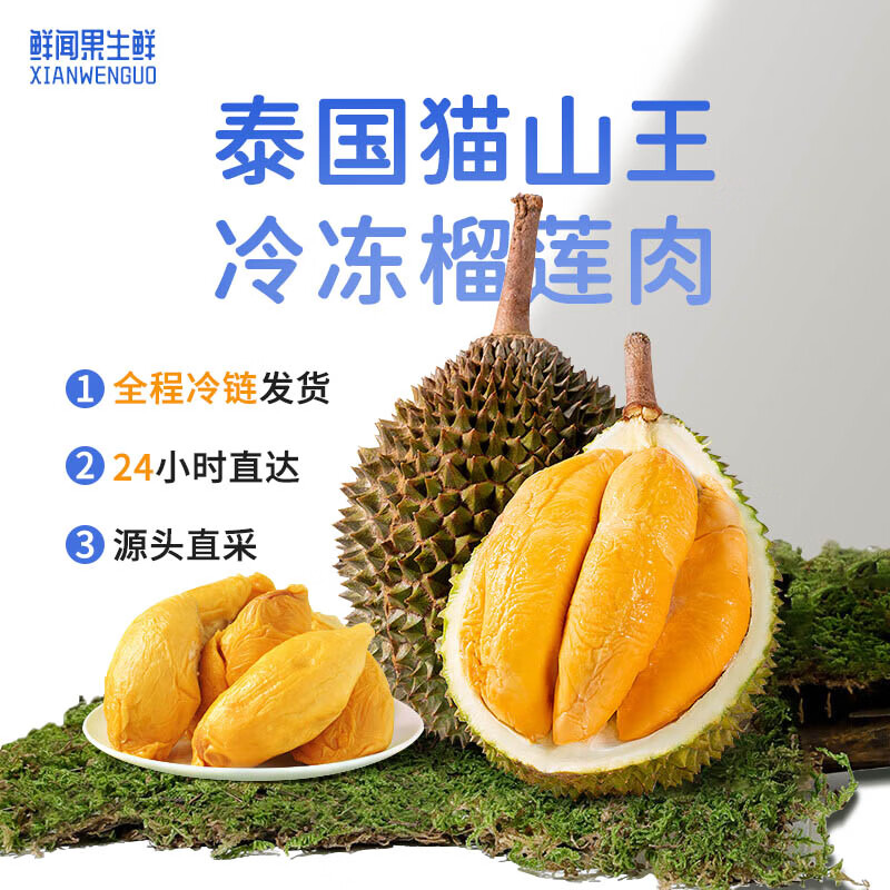 京东新品首发 2023-12-19 - 第29张  | 最新购物优惠券