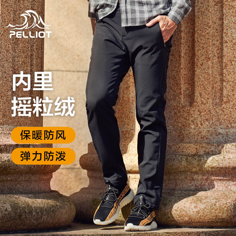 ��ϣ�͡���ܡ����ǿ��㻧�������Ů���޵�ɽ���㱣ůͽ����ˮ��ɽ �п���ʯ��������� XL