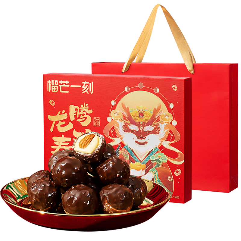 巧克力价格历史最低|巧克力价格历史