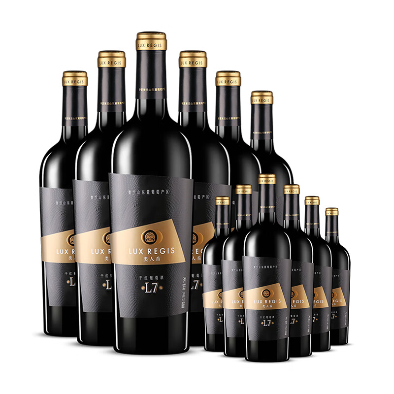 贺兰山【银奖干红】贺兰山产区l7赤霞珠干红葡萄酒 【2箱装】8仓