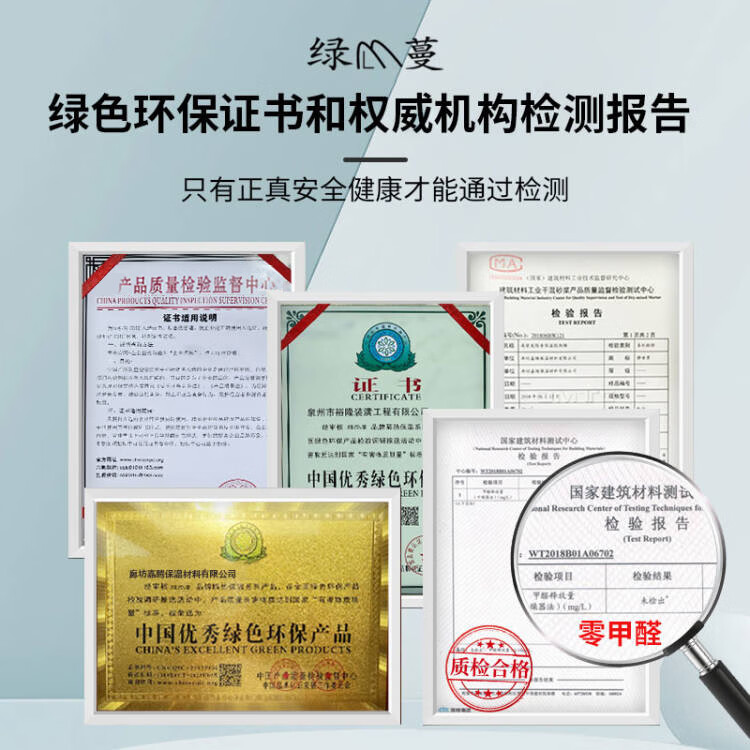 绿蔓（Lm）高端加厚铝板隔热棉保温棉防晒耐高温屋顶楼顶阳光房隔热板保温板 米白方格铝10mm自粘增强10丝1㎡