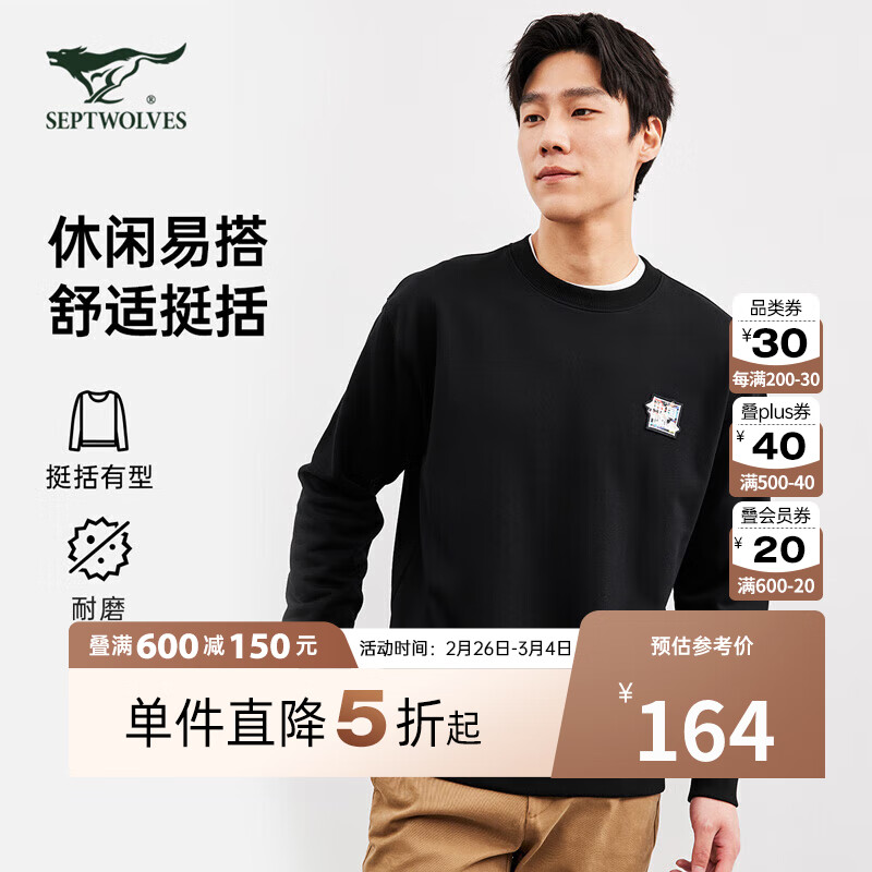 ��ƥ�ǡ�������������д���Բ������޵�͸���������д��������