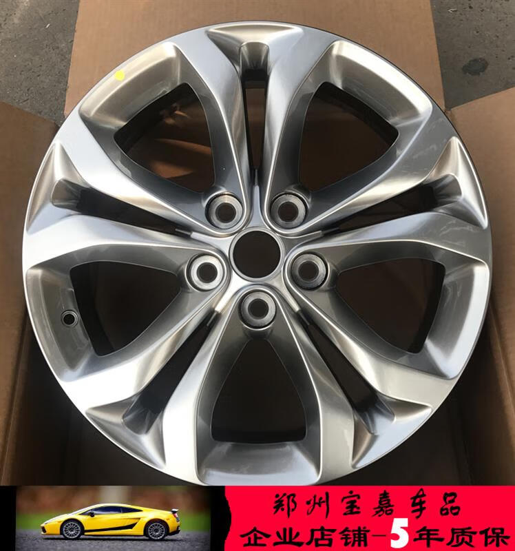 诚迈适用于18寸别克新款gl8 陆尊 商务 原厂原装铝合金车轮毂 轮圈