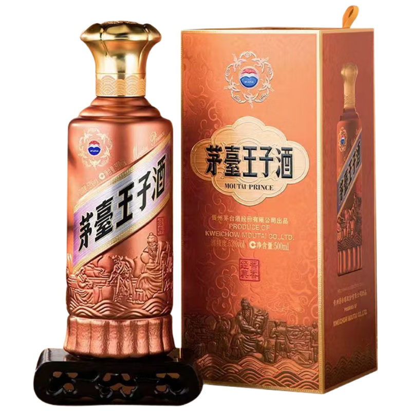 MOUTAI/ę́ ���Ӿƽ��㾭�䣨2.0�� 53�� ������ 1ƿ 500ml 169.2Ԫ(������)