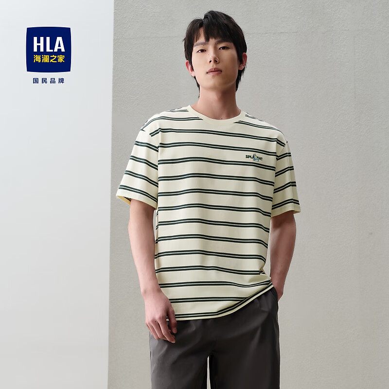 hla海澜之家短袖t恤男布鲁伊联名系列圆领短袖男hntbj2w057a 米杏条纹