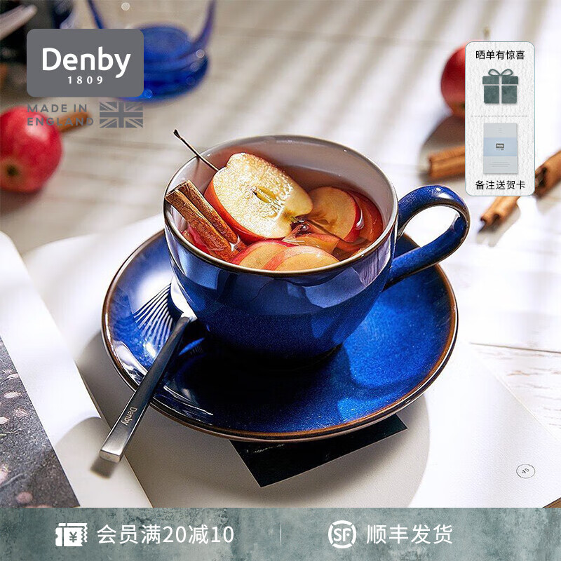 ̣Denby۹denbyӢմɲ豭װȱ ۹豭359Ԫ
