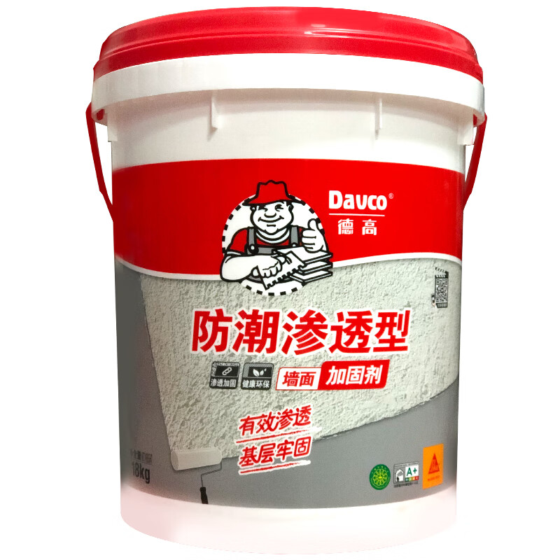 墙面加固剂墙固地固界面剂改善粘接力封闭粉尘墙固胶 18kg 透明墙固