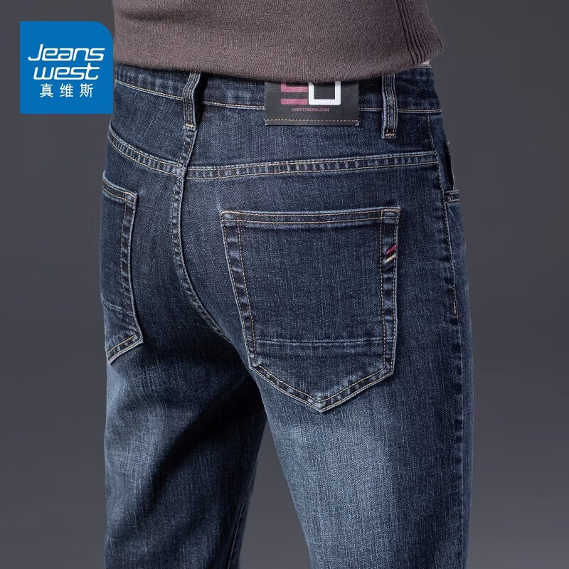 ��ά˹��Jeanswest��ţ�п�������ֱͲ�ﶬ���¿�������޵�����������ʿ�������� 563���� 36 ��(2��8) 59.9Ԫ