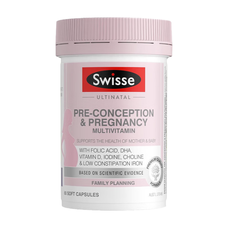 ���ڲ�����Swisse˹άʫ�и�����ά������ǰ�����������ں�Ҷ��DHA�и�ר�ò���b�� �и�Ҷ��+DHA����ά���ؽ��� 60��*1ƿ