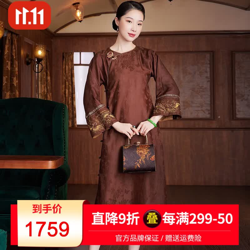 玺玥中国风高端桑波缎香云纱气质经典倒大袖旗袍连衣裙2023秋新款 咖色 M怎么样,好用不?