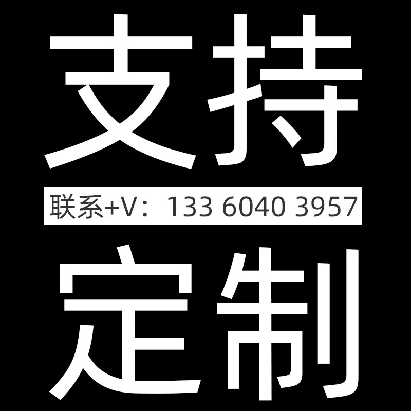 墨绩透明树脂茶桌设计师款茶几轻奢现代茶室桌椅组合客厅水晶冰川茶台