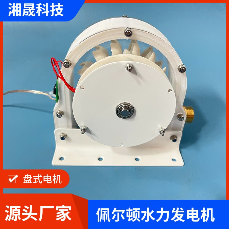 湛江市霞山区全域数字化产业平台建设项目施工（一期）答疑及澄清公告-变更公告