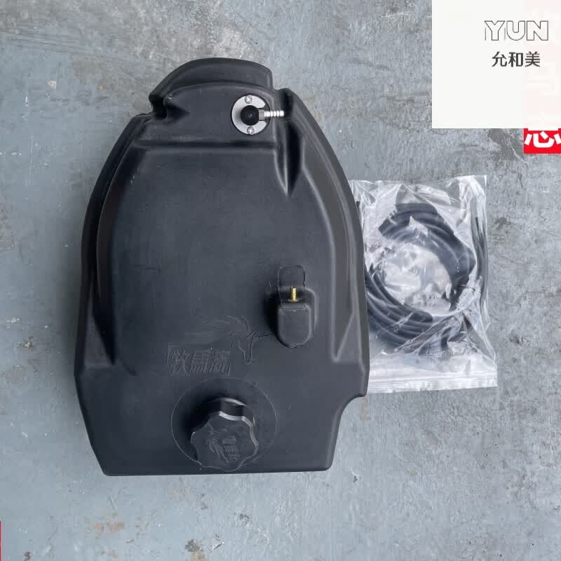允和美适用三阳fnx150和sym火凤凰fnx150飞度4/5摩托车副油箱10升黑色