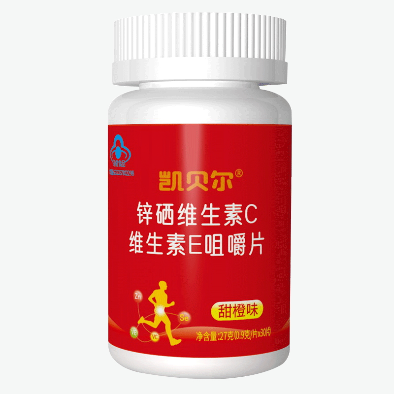 凯贝尔锌硒片男补丨锌备孕锌片多维维生素片锌硒片生辛硒片精元素片育