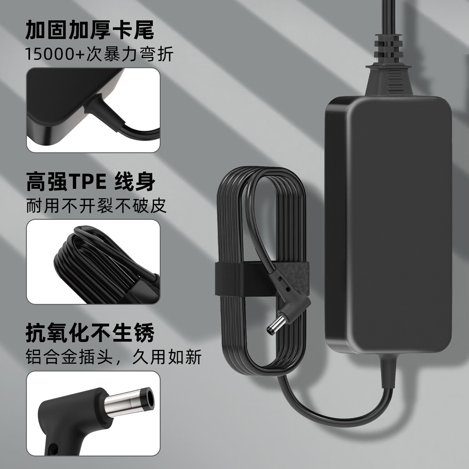 速电者 适用七彩虹隐星P15 P16 AT 24/23 G15电脑充电器将星X15 X16 X17Pro Max MEOW笔记本电源适配器线 240W 20V12A圆口无针