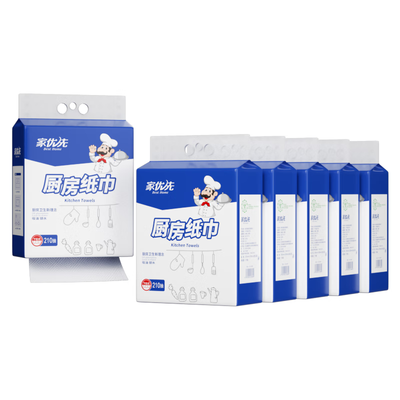 家优先厨房抽纸 双层加厚 吸水吸油大规格加厚一次性懒人抹布 2层 210抽*6包