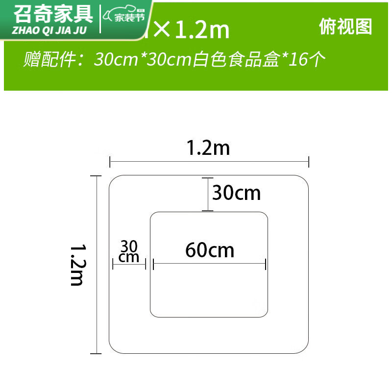 卡庭森超市散稱貨架展示架中島柜散裝散貨食品零食餅干糖果干果架子堆頭 1.2*1.2m(送16個pp盒)