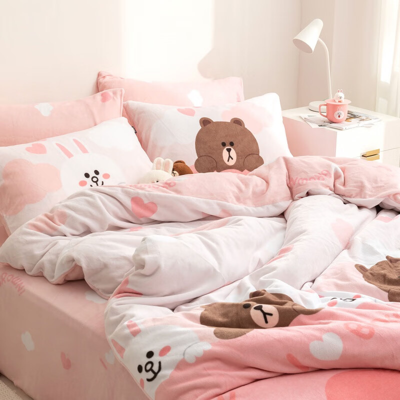 多喜爱 dohia多喜爱布朗熊四件套牛奶绒套件珊瑚绒法兰绒冬被套 恋恋