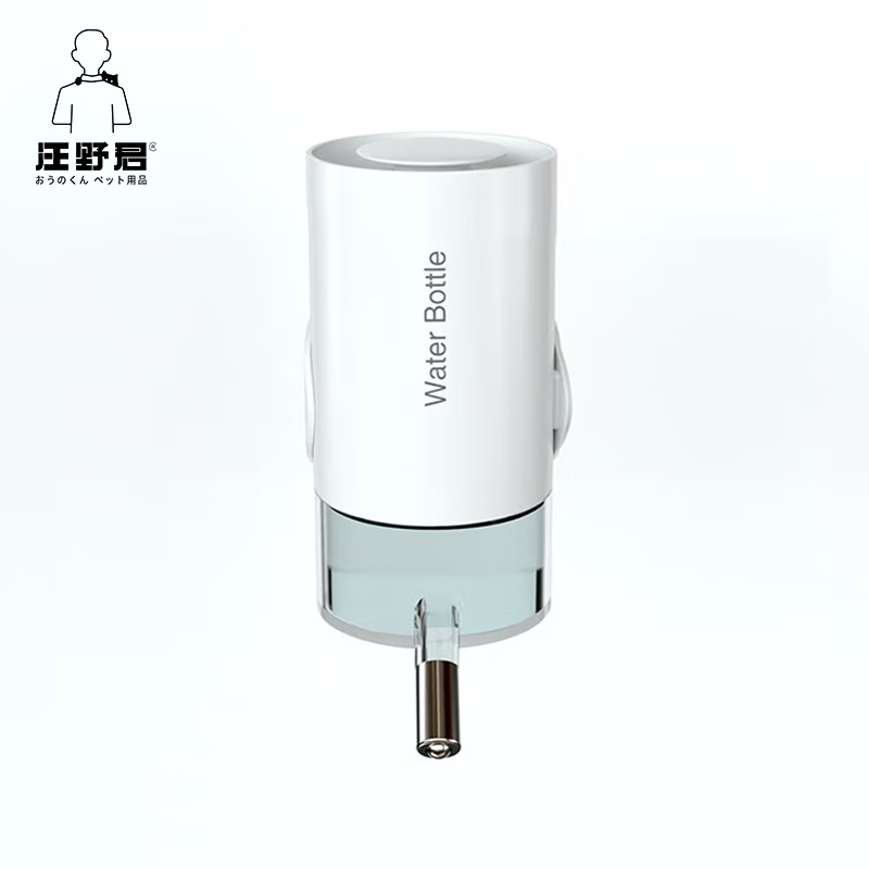汪野君悬挂式猫狗饮水器饮水机滚珠式不湿嘴喂水器挂笼宠物用品喝水器