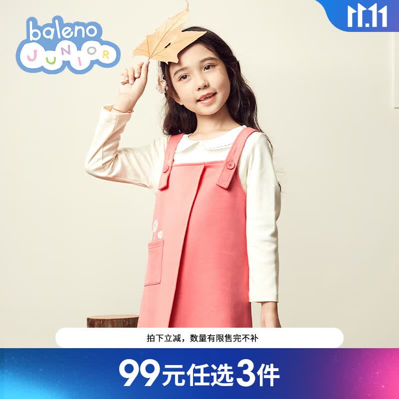 Baleno Junior班尼路童装春秋新款女童小花背带连衣裙裙子儿童百搭中大童女孩 48Q 黄昏橘 140cm怎么看?